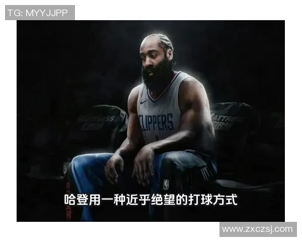 出战51分03秒创常规赛新高！哈登：我打球就是为了赢球