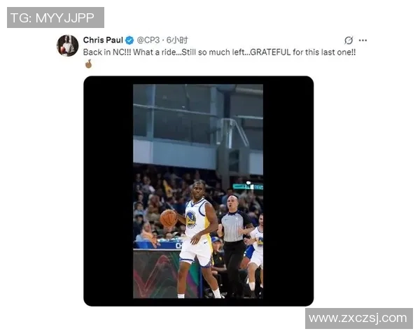 雷迪克谈保罗：不希望他赢得总冠军，否则湖人将没机会夺冠