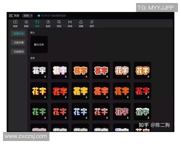布莱克隔扣四人视频已有8500万人在线浏览